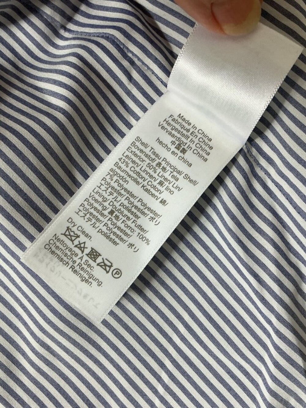 J. Crew Dalton Blue & White Herringbone Italian Cotton Linen Blazer NWOT 6 - Picture 10 of 11